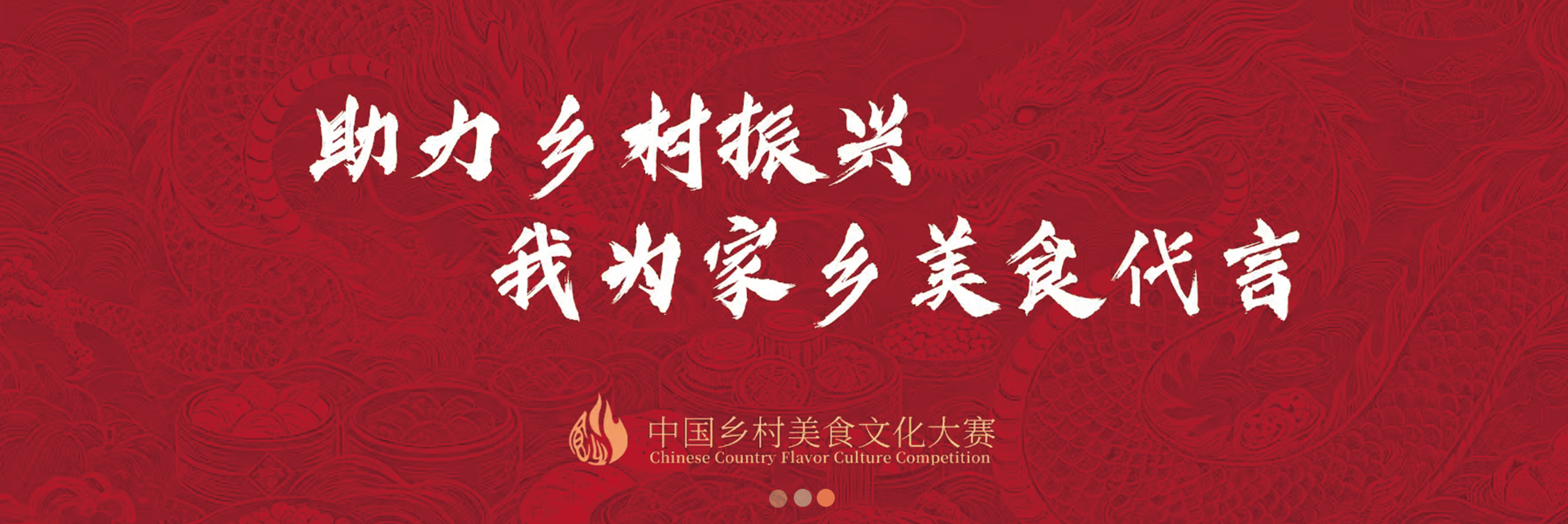 暂无消息