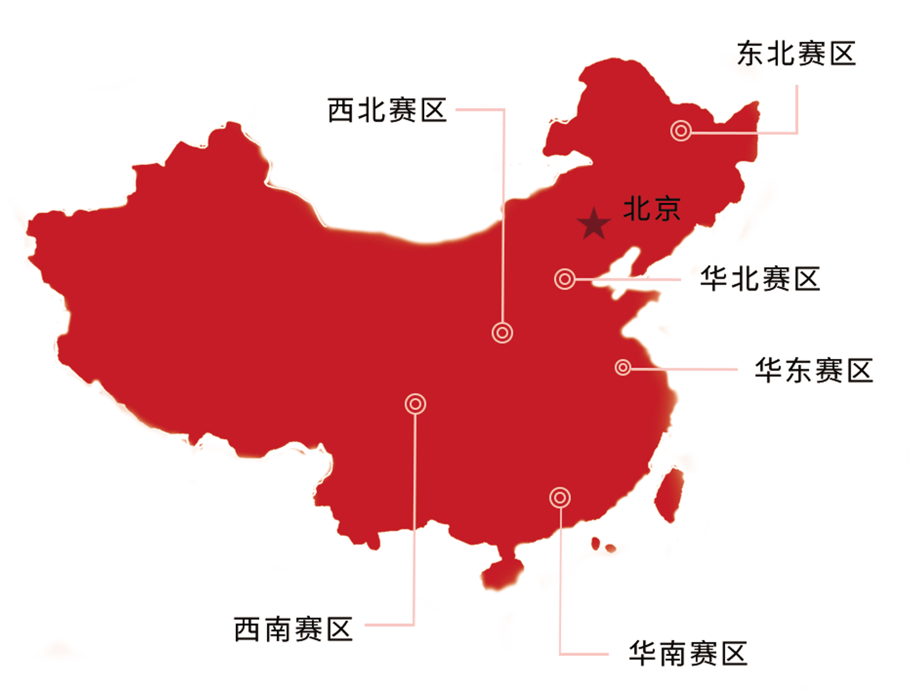 赛区地图